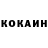 Кетамин ketamine Natasha VerpatovA