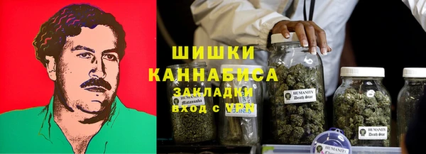 меф VHQ Абаза