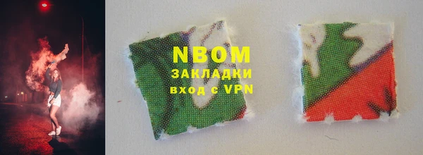 меф VHQ Абаза