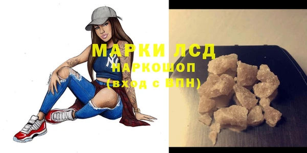 ешки Абинск