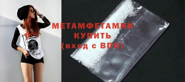 гашик Приозерск