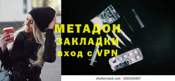 прущий лед Абдулино