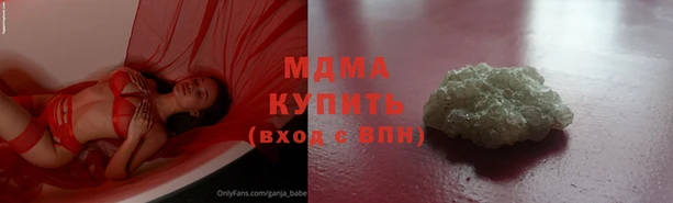 меф VHQ Абаза