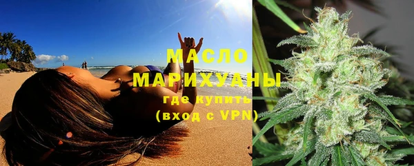 прущий лед Абдулино