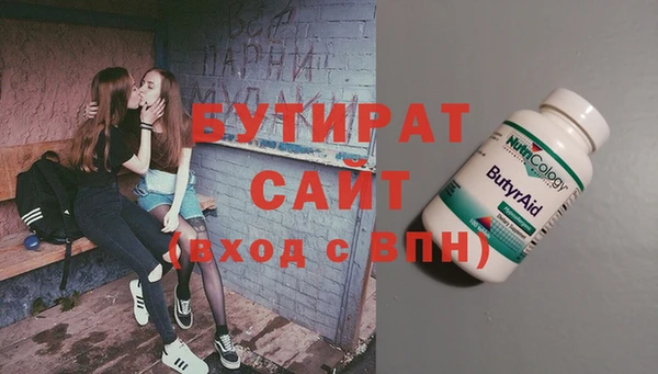 ешки Абинск