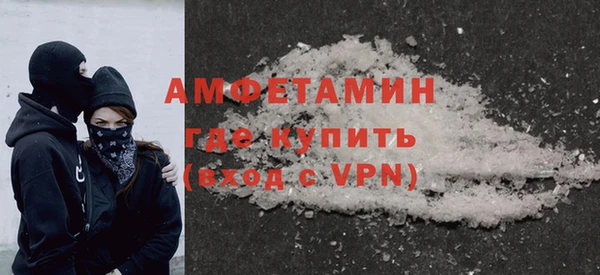 гашик Приозерск