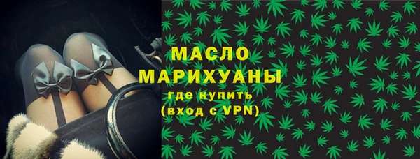 гашик Приозерск