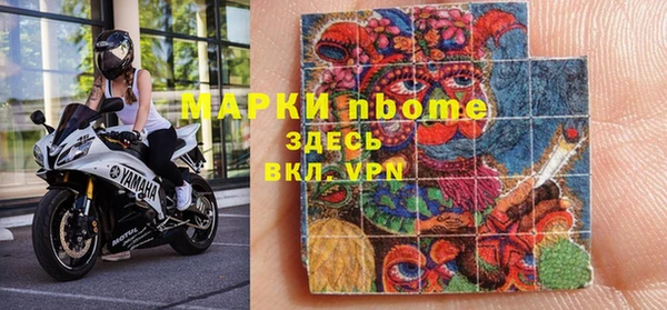 прущий лед Абдулино